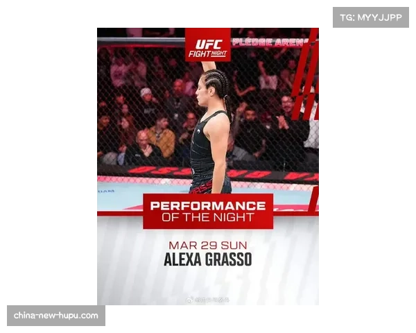 UFC实行新花红机制:最佳比赛与最佳表现奖金翻倍至10万美元 UFC实行新花红机制:最佳比赛与最佳表现奖金翻倍至10万美元